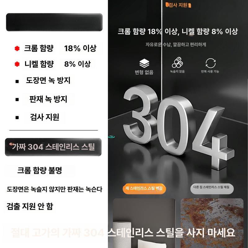 무광 매립휴지걸이 매립형 욕실 화장실 화장지걸이 호텔식 인테리어 니켈사틴 디자인 - 상세 이미지 3