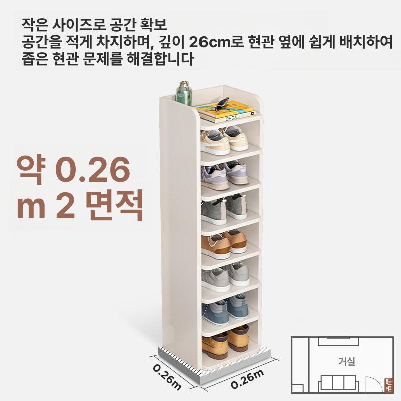 현관 신발장 슬림 틈새 좁은 초슬림 가정용 철제 벤치 현관장 정리대 신발 미니 심플 얇은 - 상세 이미지 2