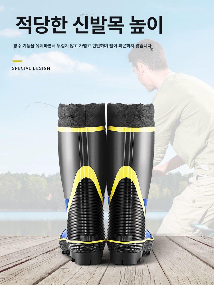 얼음낚시 장화 미끄럼방지 해동 등 방한화 갯바위 버선 빙어 네오 보온 낚시 해동조구사 이미지 6
