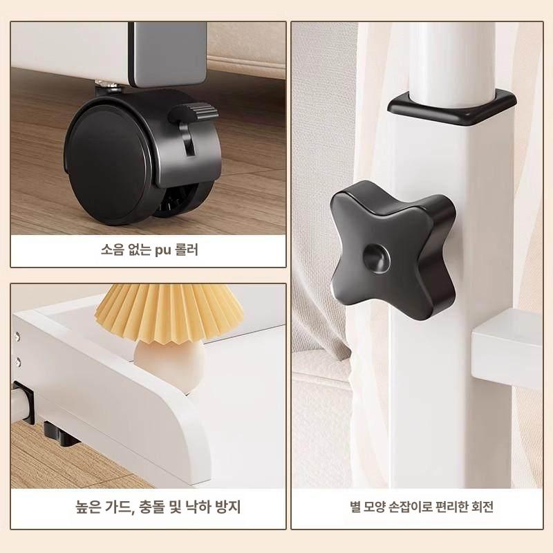 침대 사이드 테이블 높이조절 이동식 좌식 소파 옆 탁자 수납 노트북 작업용 - 상세 이미지 5