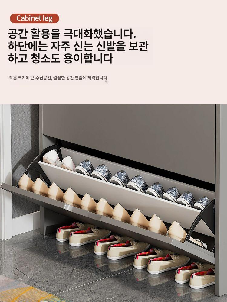 현관현관 신발장 초슬림 틈새 조립 원룸 정리대 캐비닛 좁은 아파트 공간활용 좁은현관 소형 - 상세 이미지 3