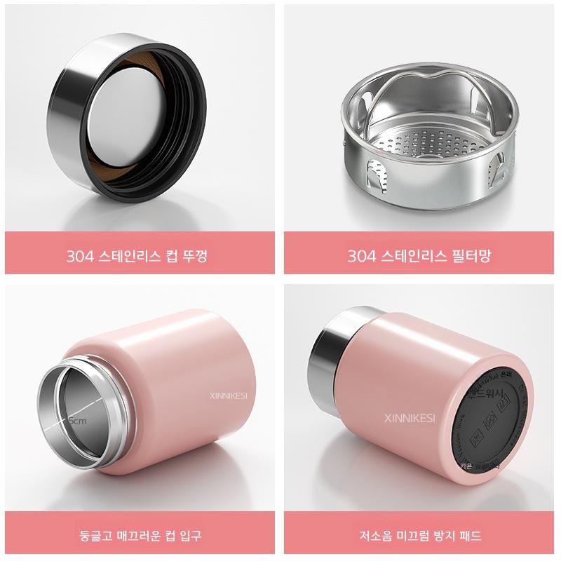 여성 보온 텀블러 316 스테인리스 스틸 휴대용 화이트 230ml 1개 - 상세 이미지 3