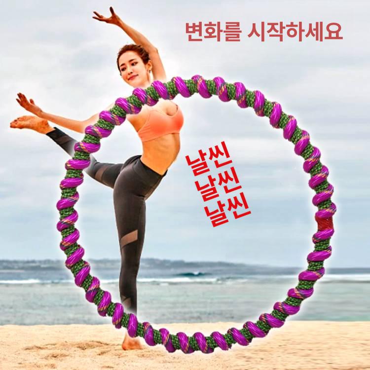 홈트 무거운훌라후프 복부지압 후라후프 - 상세 이미지 4