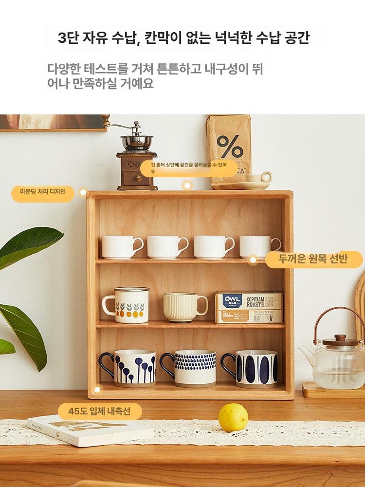 주방 원목찬장 부엌 상부장 미닫이 컵 그릇 유리 가정용 다기장 서랍 팬트리 - 상세 이미지 3