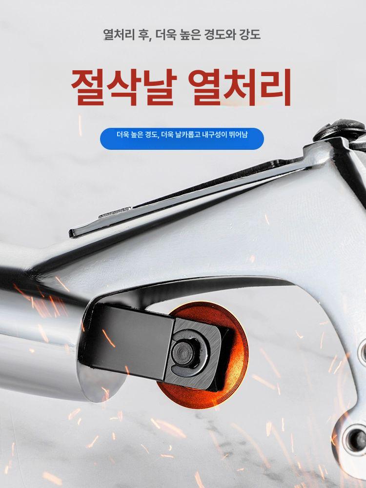 스텐 주름관 절단기 커팅기 스테인리스 컷팅기 절단 수동 커터 동파이프 튜브 동관 블레이드 - 상세 이미지 5