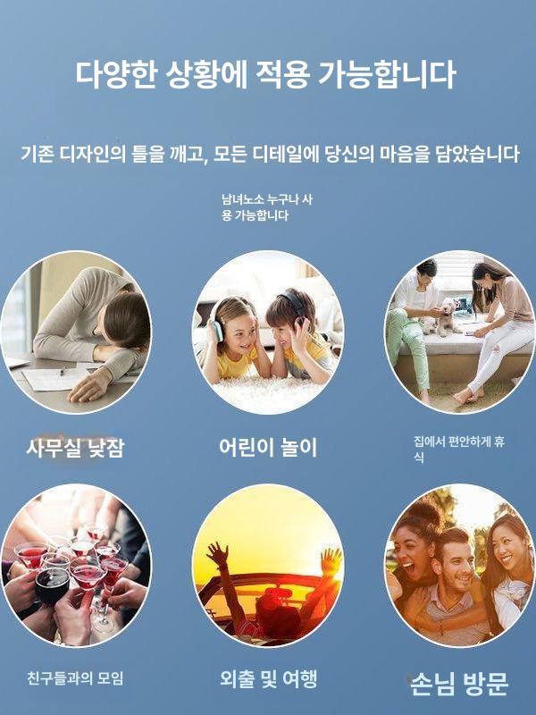 다용도 접이식 매트리스 4단 폴딩 매트 - 상세 이미지 4