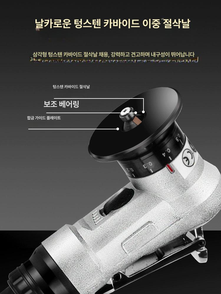 공압 금형그라인더 에어 연삭 연마 연삭기 연삭펜 산업용 금형 에어루타 공구 핸드 소형 - 상세 이미지 3