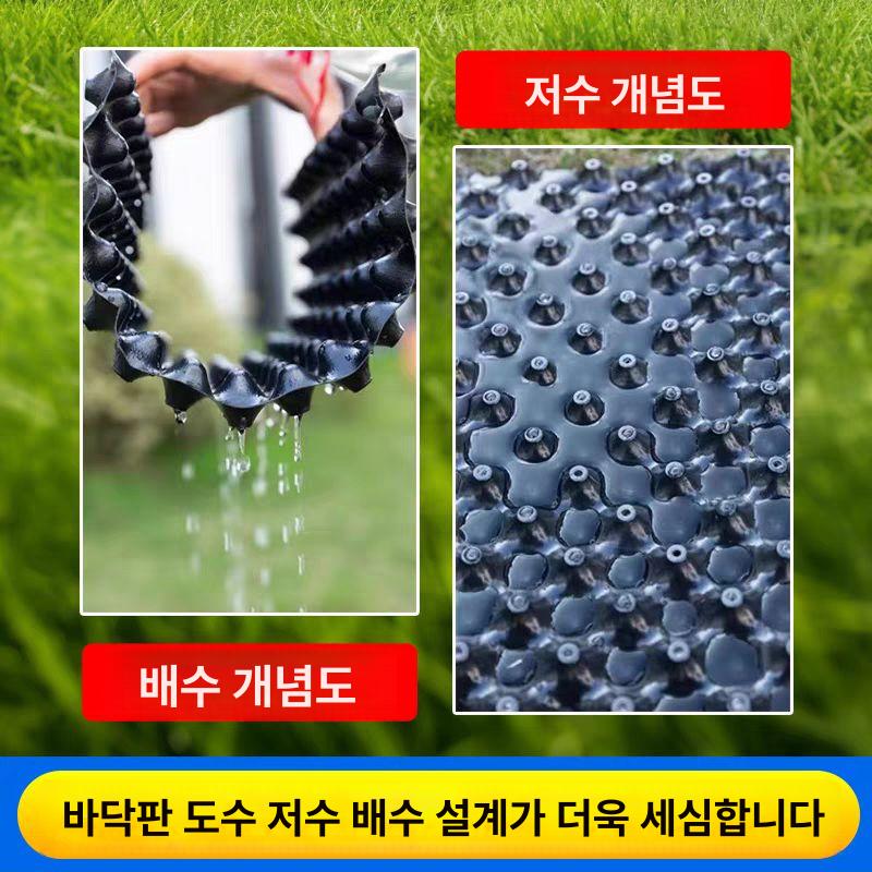 옥상 배수판 대형 조경용 바닥시공 깔판 주차장 배수보드 바닥 드레인보드 채소재배 베란다 - 상세 이미지 2