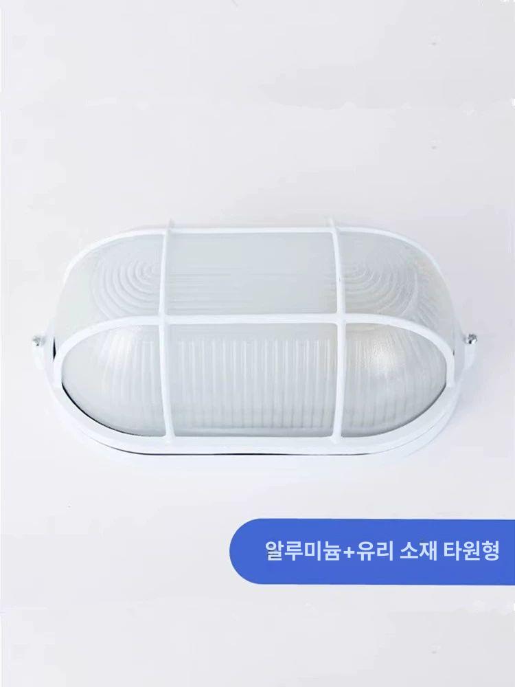 사우나 벽등 방수 건식 타원형 테라스 방습 등기구 방폭등 직경 펜션 - 상세 이미지 4