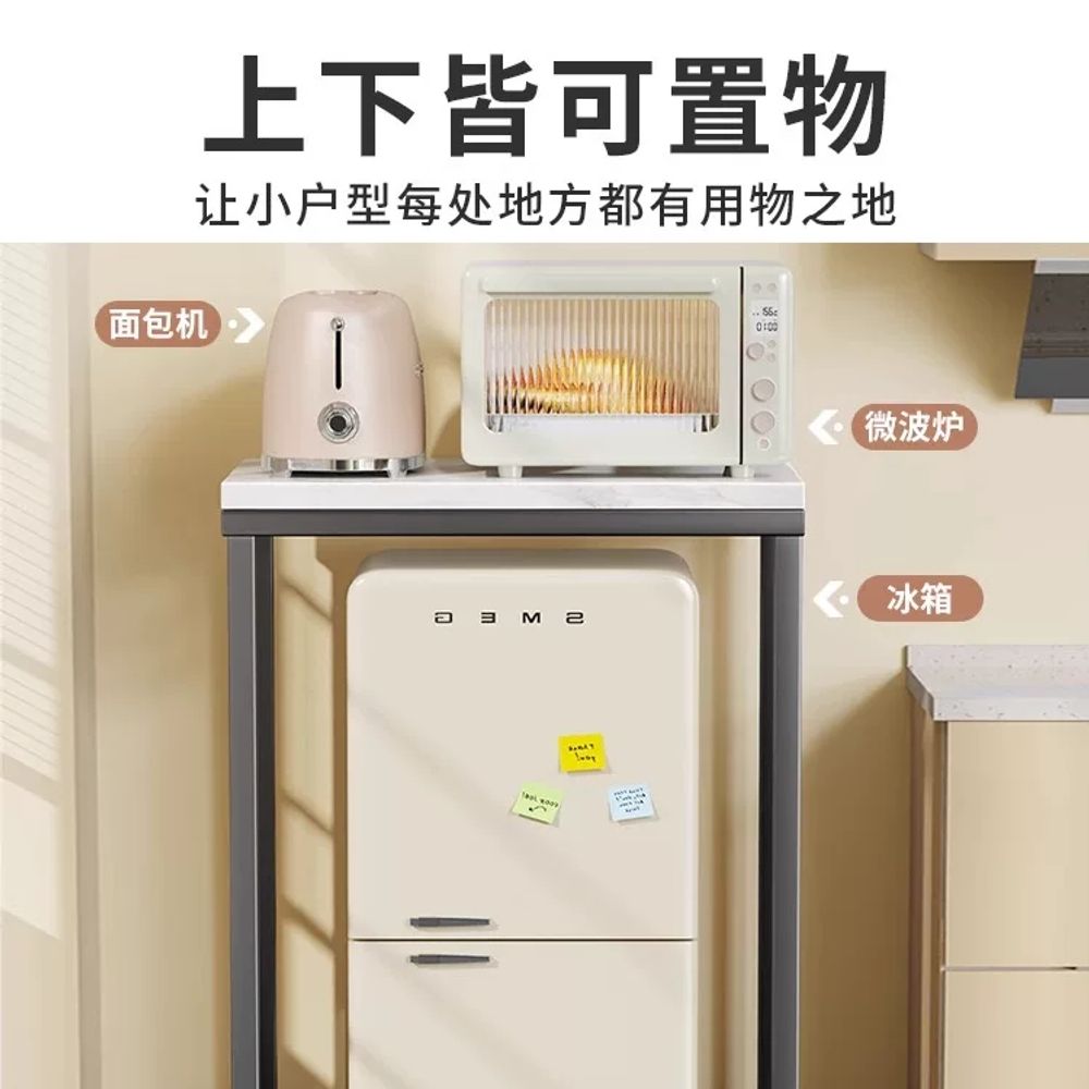 렌지대 미니냉장고선반 주방 틈새 랙 다이 거치대 레인지대 가정용 정리함 오븐 - 상세 이미지 2