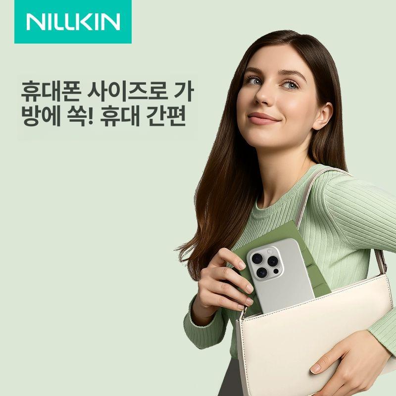 접이식 무선 블루투스 키보드 충전식 태블릿 노트북 휴대용 풀사이즈 사무용 - 상세 이미지 4