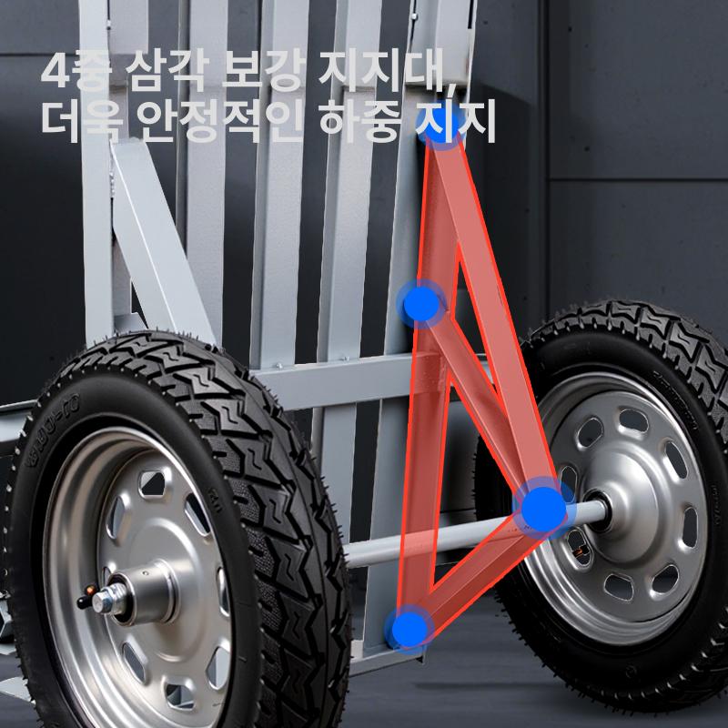 카트 손수레 이륜 산업용 운반차 다용도 두발 운반용 바퀴 농업용 경량형 포터블 - 상세 이미지 2