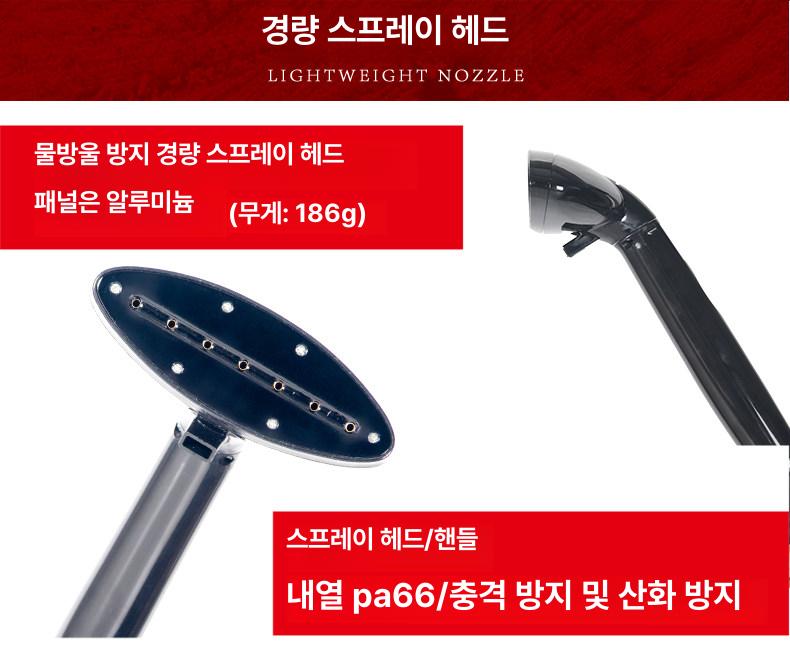 업소용 스탠드다리미 대용량 의류스팀기 매장용 백화점 - 상세 이미지 4