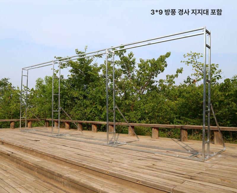 철제 대형현수막거치대 실외 포스터 입간판 스탠드 광고 배너거치대 프레임 방풍 - 상세 이미지 3