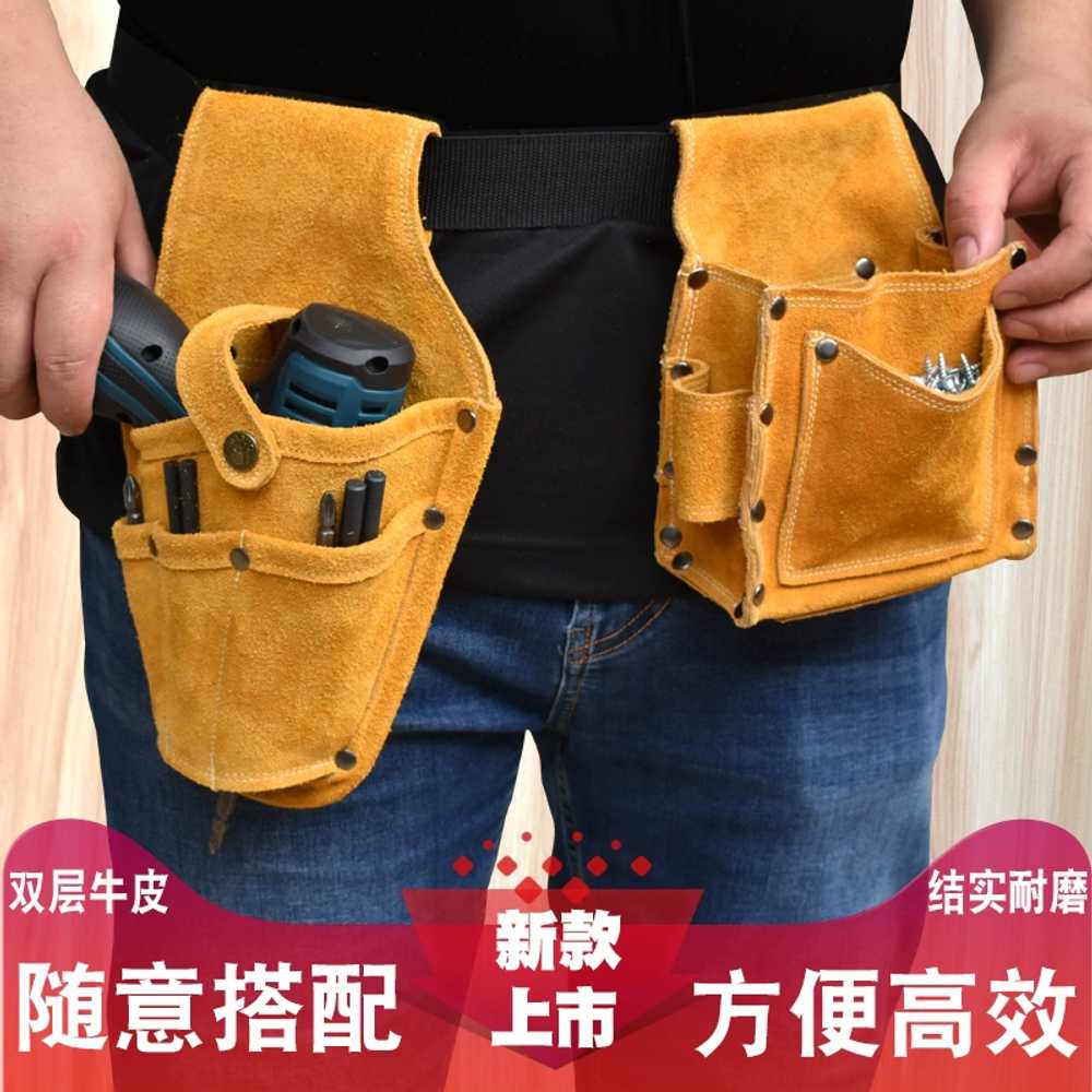 소가죽 공구집 목수 건설 주머니 못가방 파우치 수납 스타렉슨 다용도 천연 가야 - 상세 이미지 5