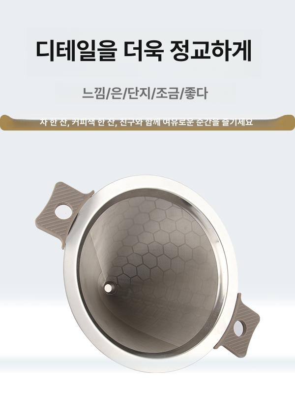 미세 차망 초미세 대형 튀김 바구니 뜰채 메쉬 바스켓 고운 양귀손잡이 채반 베이킹 밀망 - 상세 이미지 5