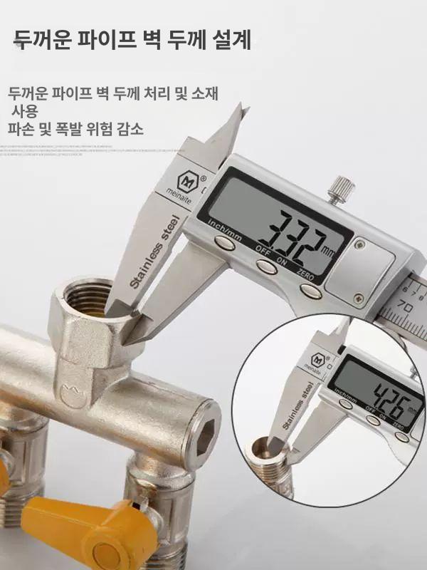 멀티수전 수도꼭지분배기 세탁기수도분배 양갈래수도꼭지 은색 급수 호스연결 아답터 - 상세 이미지 4