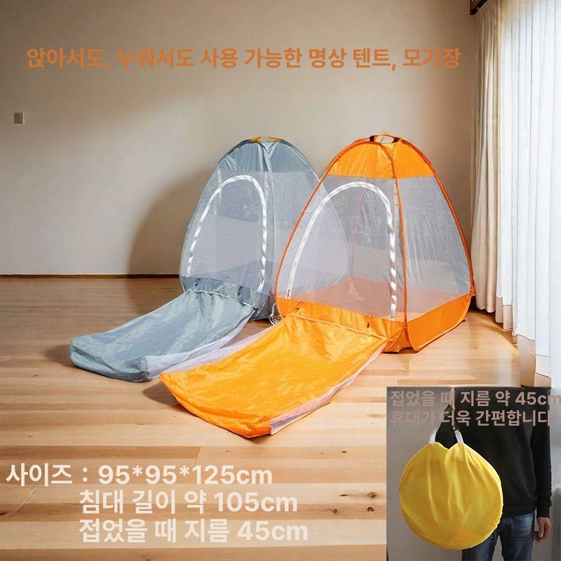 1인용 야외목욕텐트 휴대용 샤워 차박 낚시 탈의실 화장실 야외용 캠핑용 솔캠 그늘막 - 상세 이미지 2