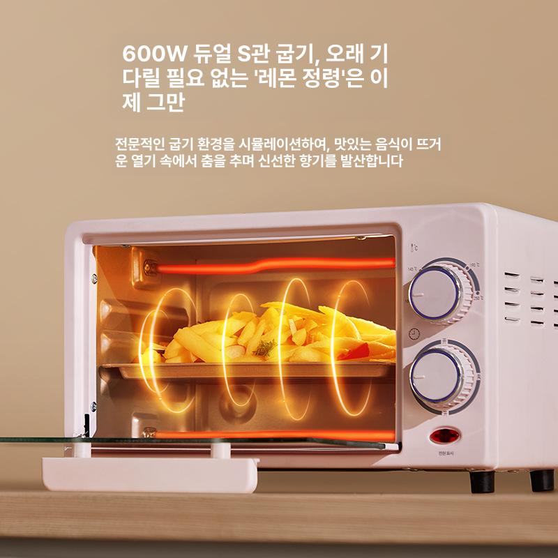 초미니 레트로 멀티 캠핑 토스터 홑겹미니타입 기숙사 레시피 포함 보관 캠핑용 차박 자취생 - 상세 이미지 4
