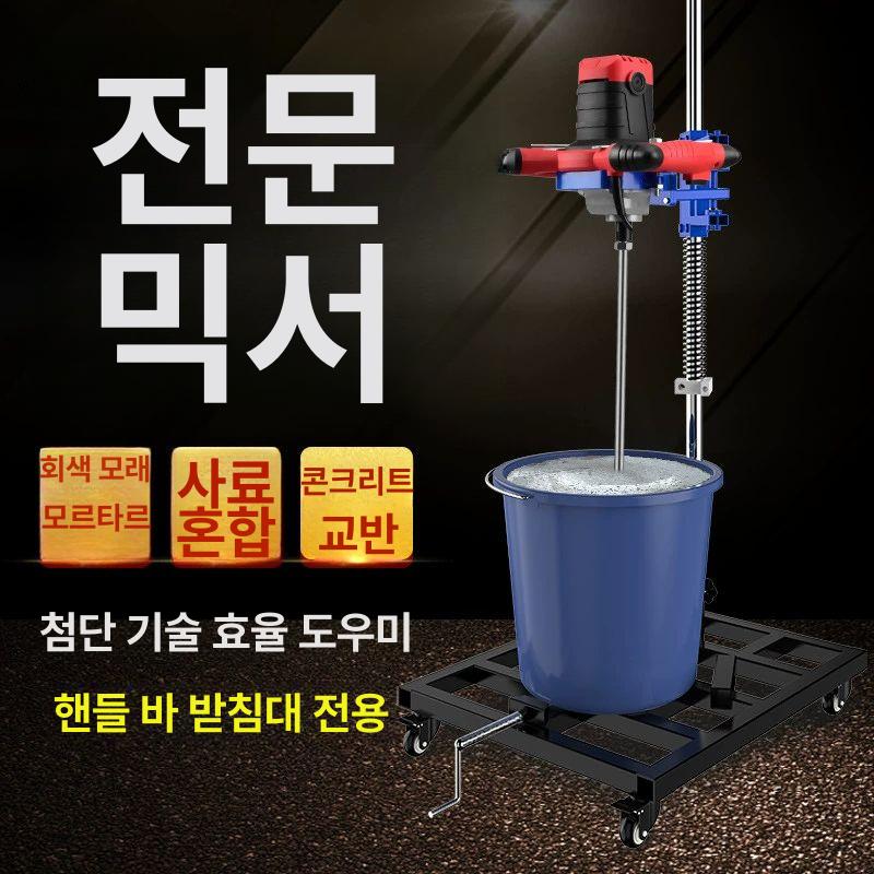 액상소스 식품배합기 혼합기 식품교반기 액체 믹서기 양념 믹싱 소스배합기 - 상세 이미지 5