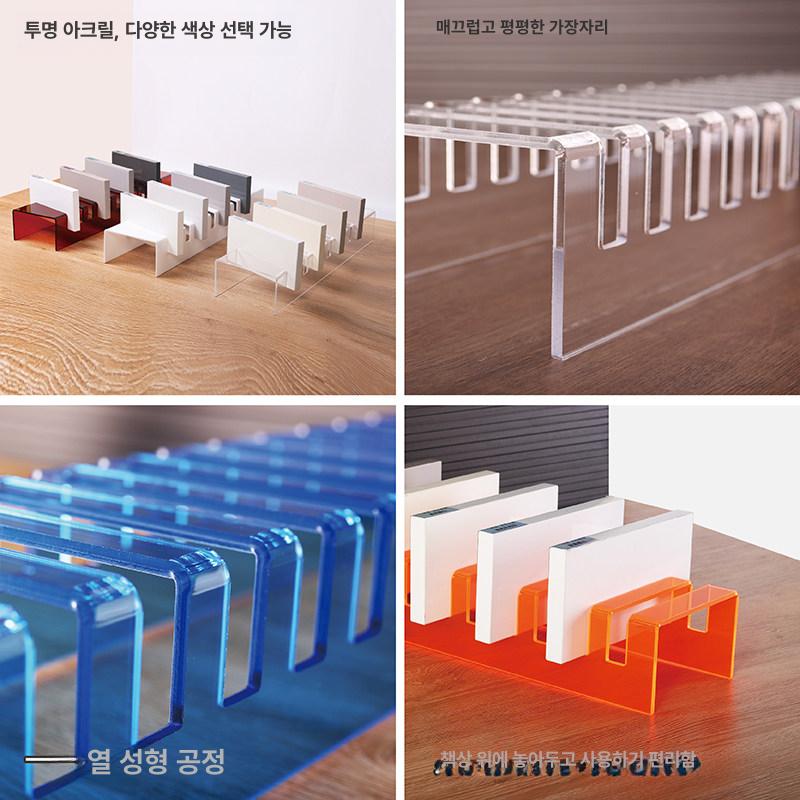 대리석 미니 진열대 샘플 보관 선반 전시용 미니 건조기 거치대 소재 수납 높이조절 - 상세 이미지 5