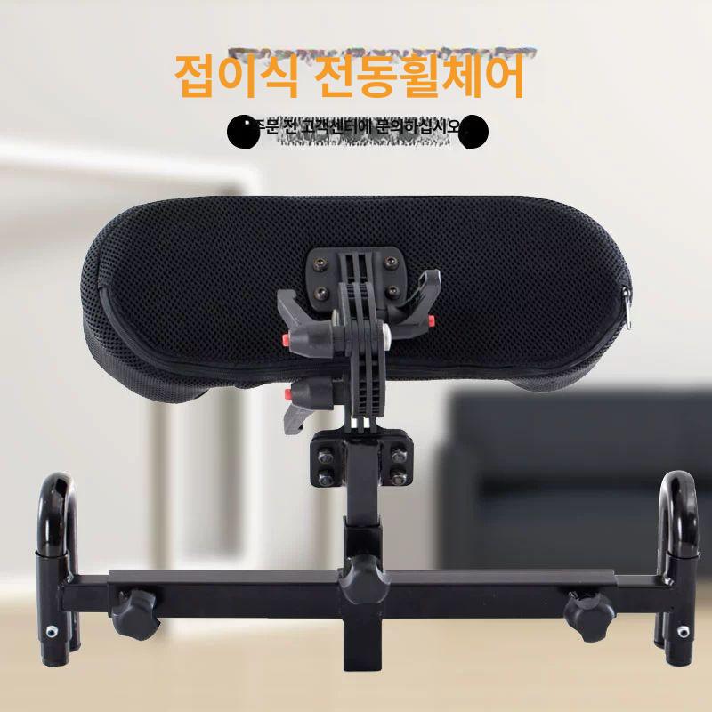각도조절 헤드레스트 목 높이확장 - 상세 이미지 4