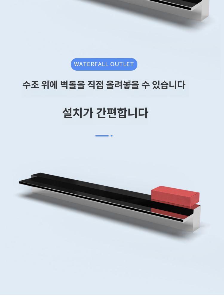 인공 야외분수대 폭포 장식품 돌 조경 카페 소품 호텔로비 공원 꽃분수 가든 - 상세 이미지 2