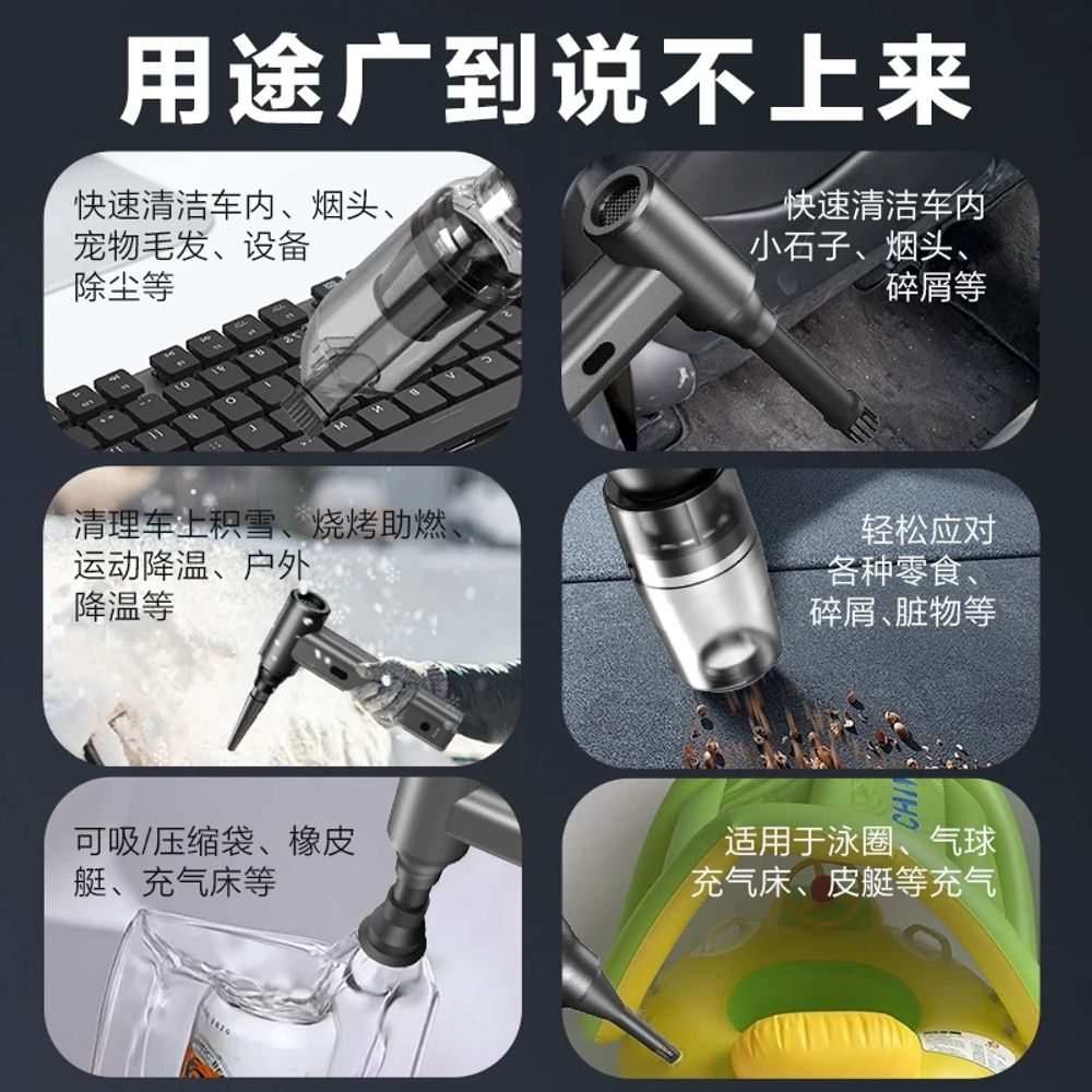 무선 미니송풍기 더스트건 제트팬 먼지 배터리 블로워 낙엽청소기 더스터 전기 브로워 - 상세 이미지 4