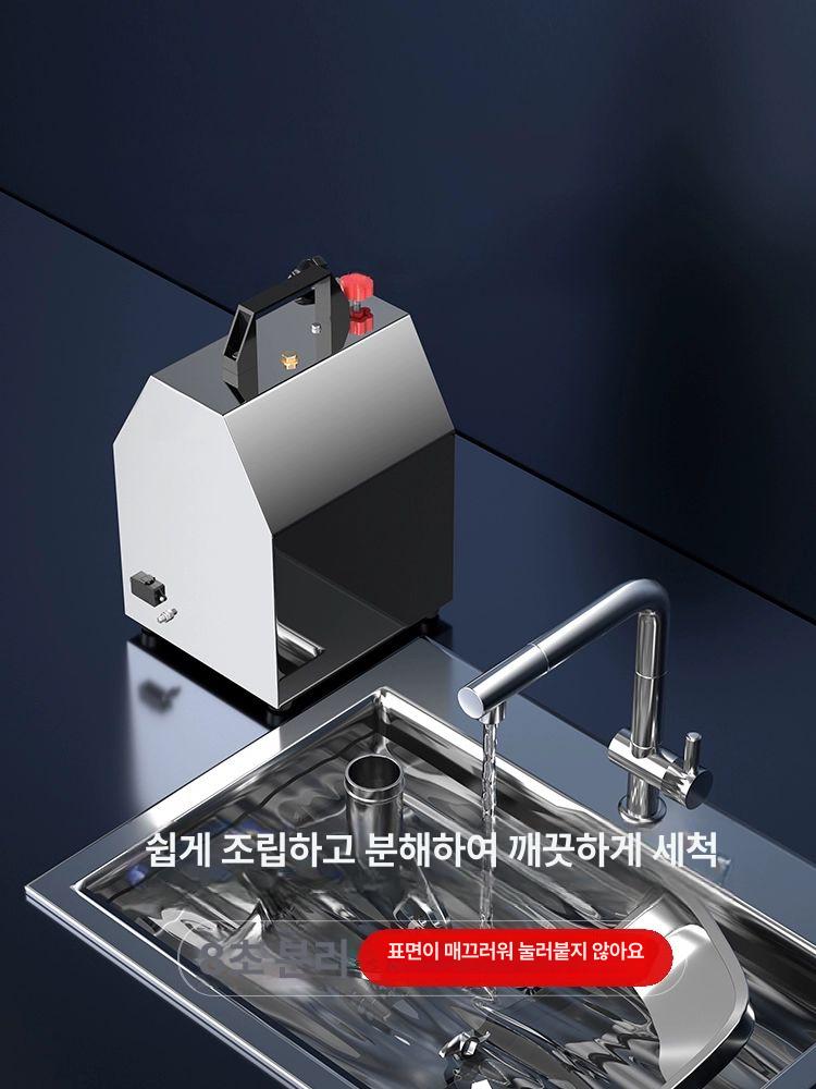 업소용 민찌기계 전동 정육점 다지기 상업용 고기가는기계 다짐기 분쇄 육가공 가정용 - 상세 이미지 5