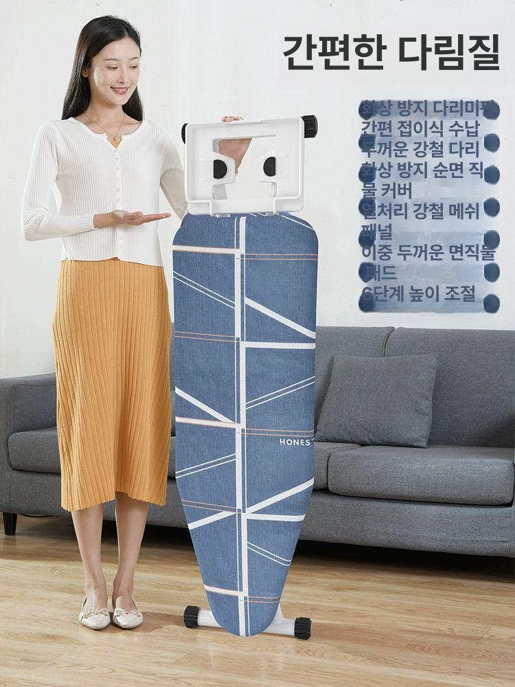 스탠드 다림질판 가정용 접이식 다리미판 수납 보드 - 상세 이미지 4