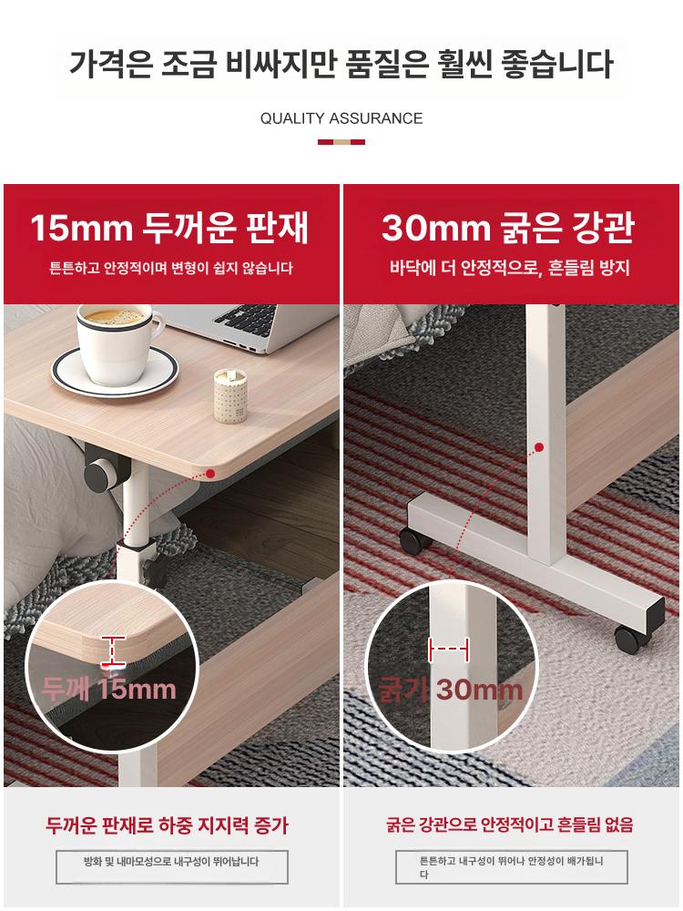 각도 보면대 이동식 높이조절 휴대용 아스텔 테이블 악보 거치대 악보대 받침대 원목 무대 - 상세 이미지 3