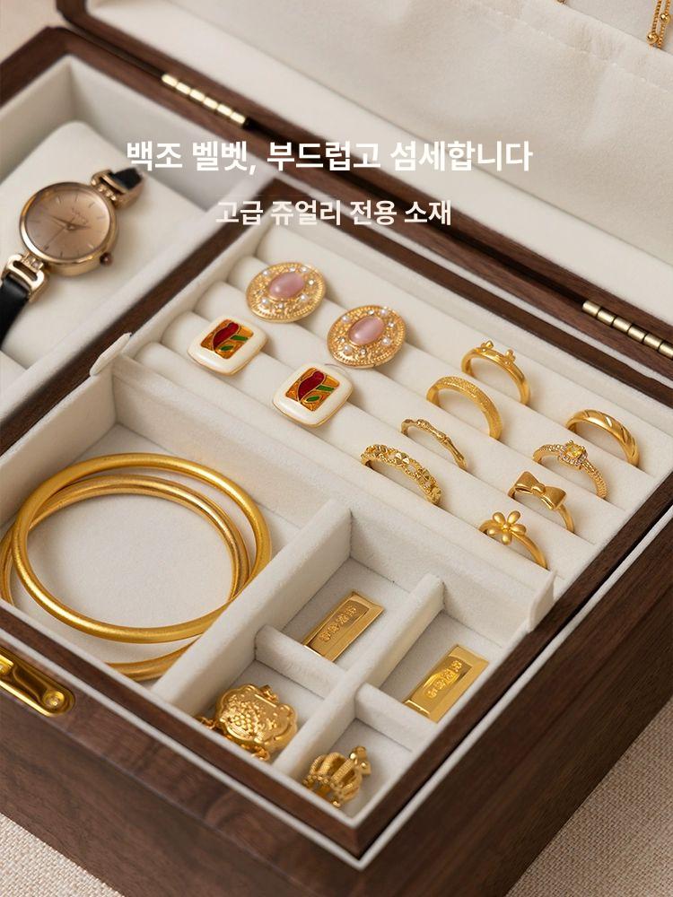 빈티지 원목보석함 서랍형 반지 호두 저장 예물함 귀걸이 정리함 다층 수납함 엔틱 - 상세 이미지 5