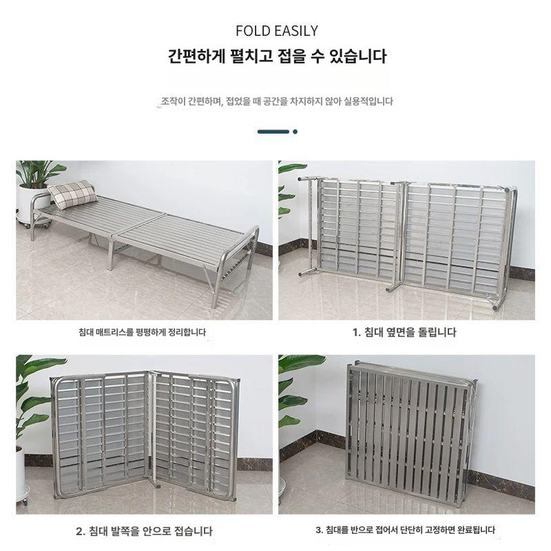 조립식 철제침대프레임 원룸 싱글 받침대 자취 모던 호텔 침대틀 깔판 데이베드 심플 - 상세 이미지 4