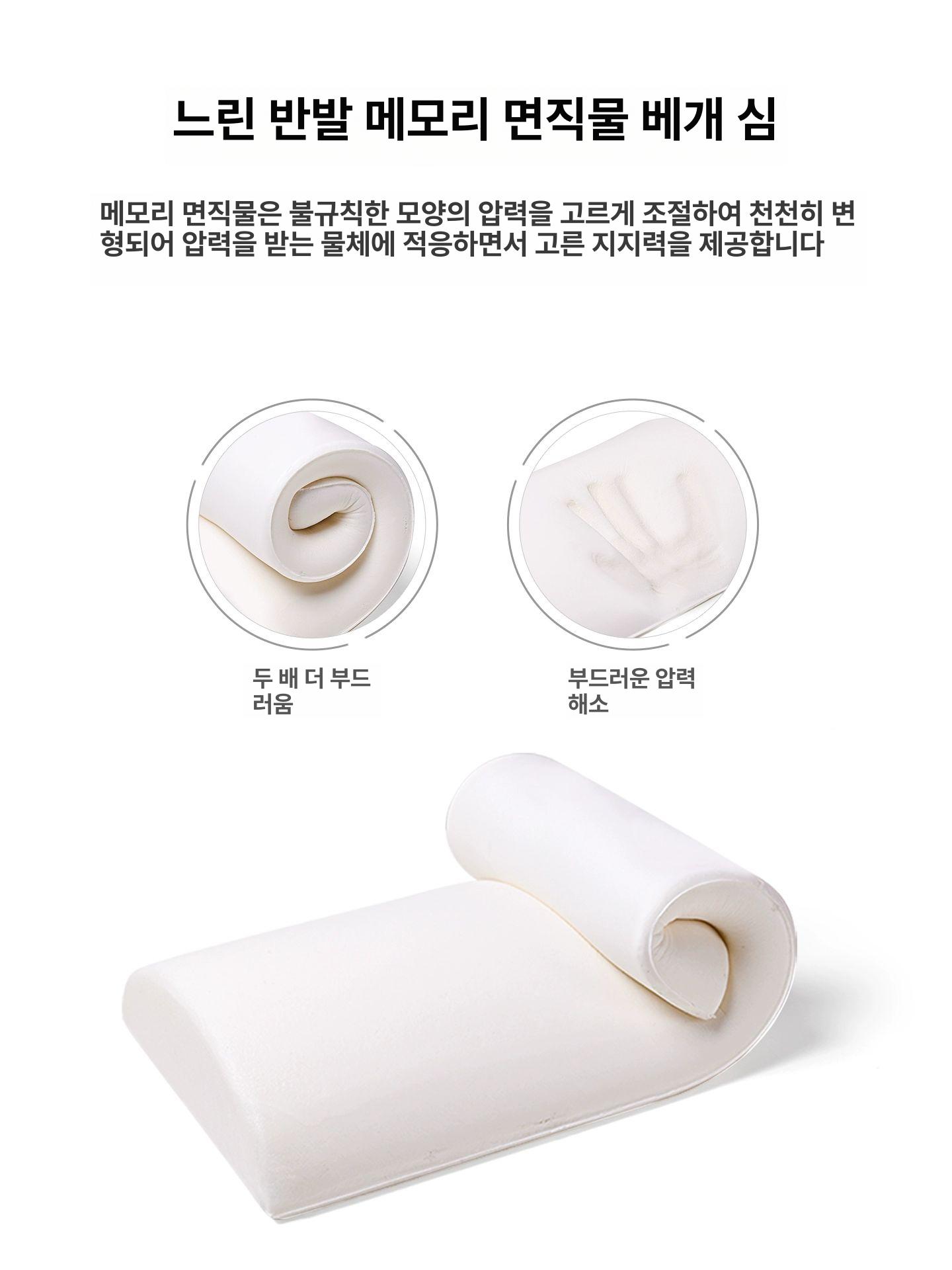 라텍스 발베개 삼각 부드러운 천연 연분홍 다리쿠션 벨벳 종아리 다리베개 무릎쿠션 무중력 - 상세 이미지 5