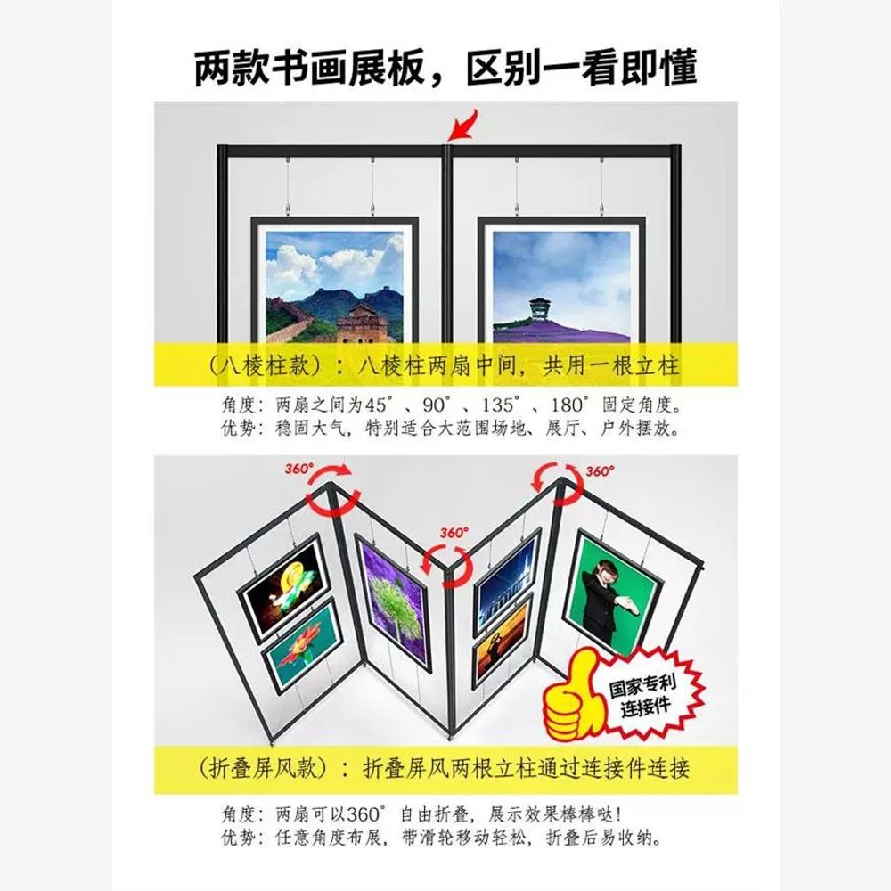 접이식 액자거치대 디스플레이 탁상용 액자받침대 이젤 아크릴 걸이 진열대 전시대 이미지 6