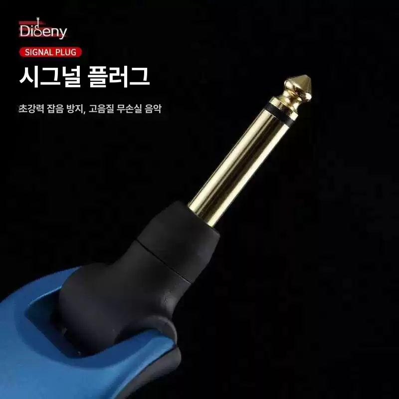 일렉 기타 블루투스 커넥터 악기 앰프 전송기 리시버 트랜시버 무선송수신기 - 상세 이미지 3