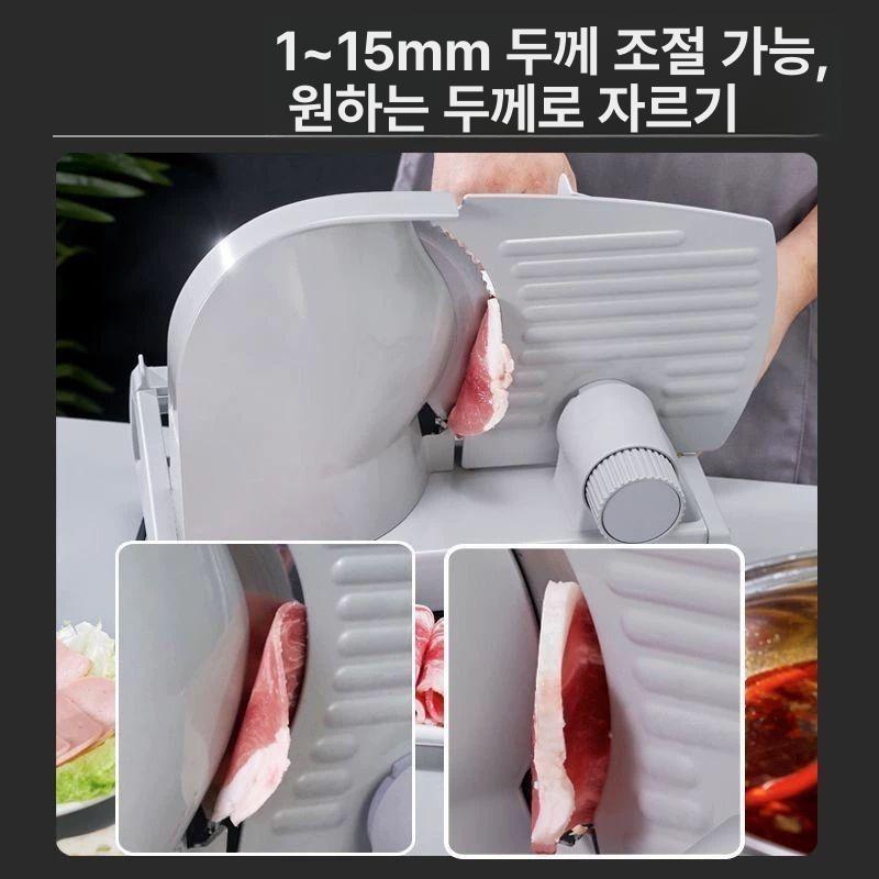 가정용 고기슬라이서 과일 계란 기계 편썰기 커터 절단기 조절 채소 커팅기 블레이드 - 상세 이미지 3