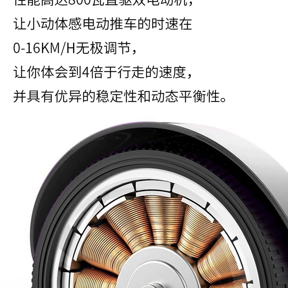 탑승식 전동웨건 이동 물류 운반카 공장 적재 트롤리 사륜 짐수레 전기 하중 작업장 - 상세 이미지 4