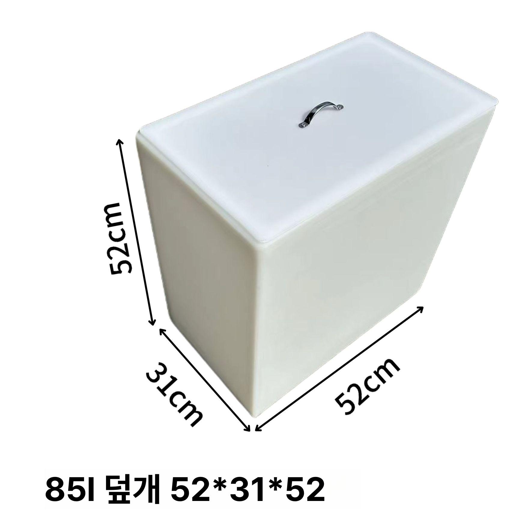 활어통 물고기통 대형 플라스틱 뚜껑 사각 물탱크 낚시 물고기 살림통 다용도 밑밥통 - 상세 이미지 5