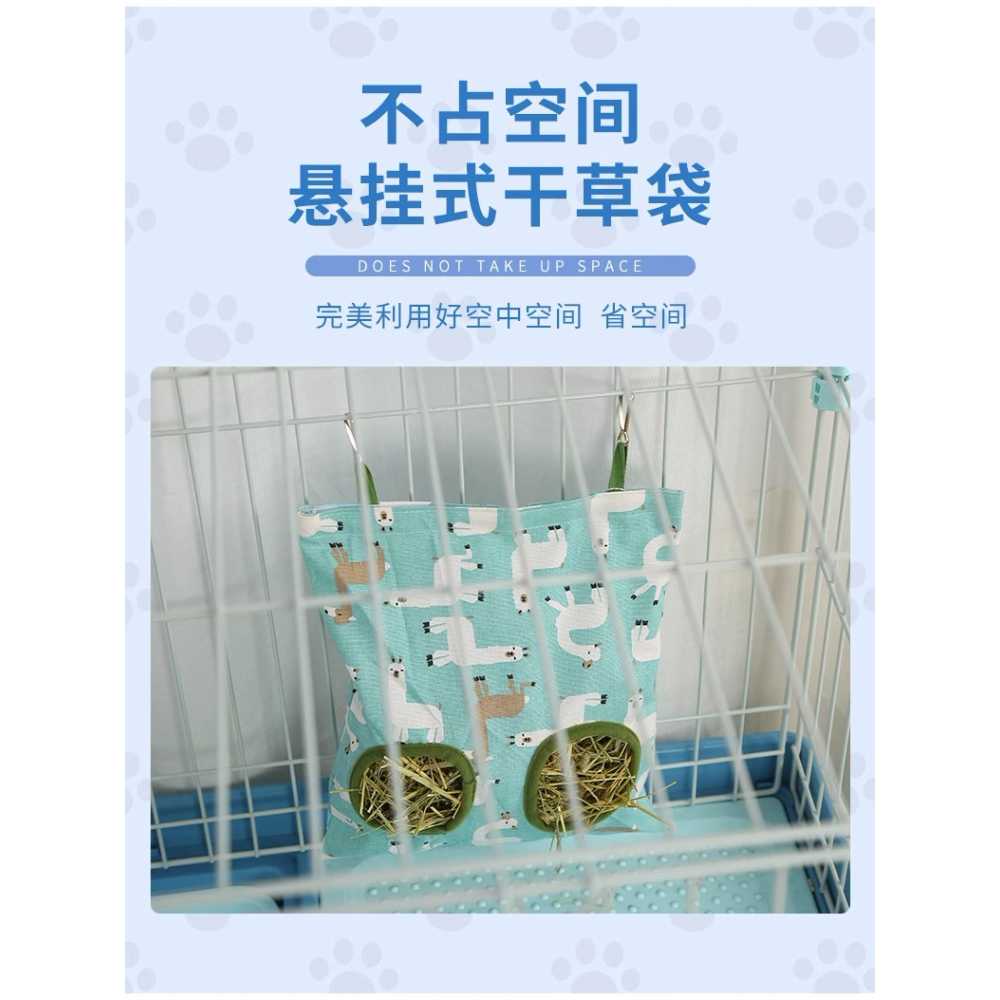 토끼 홀더 파우치 가방 피더 먹이 랙 건초걸이 돼지 피그 내구성 소동물 케이지용 - 상세 이미지 4