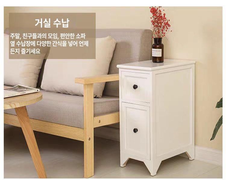 북유럽 협탁 좁은 캐비닛 수납 작은 나무 원목 틈새 서랍 수납장 침대옆 테이블 선반 - 상세 이미지 5