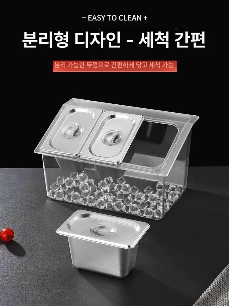 단무지 업소용반찬통 스텐 투명 셀프바 용기 프레임 식당 보관 레스토랑 커버 오픈 - 상세 이미지 2