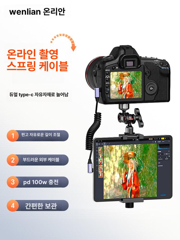 렌즈보관함 카메라냉장고 전자 건조기 드라이박스 방습함 제습함 잠금 습도조절 수납 - 상세 이미지 3