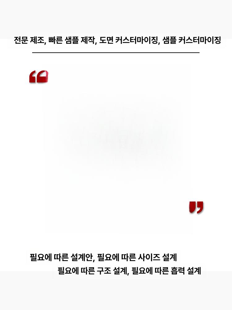 자석봉 공업용자석 초강력 대형 산업용 공업용 강력 링 스틱 마그넷 고강도 철가루 사각 - 상세 이미지 5