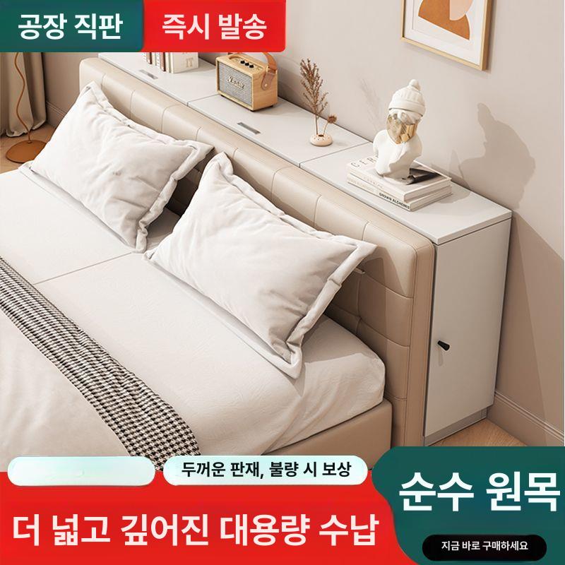 침실 침대틈새수납장 협탁 다용도 슬림 테이블 엔틱 모듈 원목 수납장 미니 서랍 모던 좁은 - 상세 이미지 2
