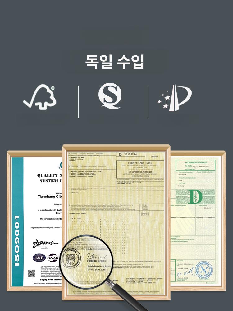 원목 이젤 대형 전문가용 이동식 유화 미술학원 접이식 스케치 캔버스 작업대 드로잉 화구 - 상세 이미지 3