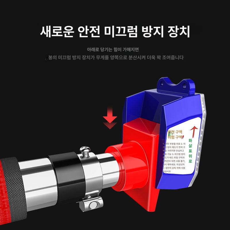 도어 가정용철봉 펀치없는 피트니스 수평 풀업 크기 벽고정 어린이 성인용 링 스포츠 - 상세 이미지 2