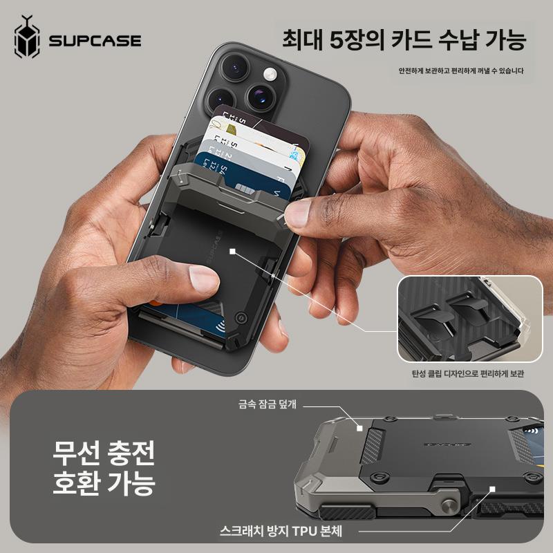 마그넷 거치대 강력 휴대폰 송풍구 마그네틱 각도조절 카니발 자석거치대 흡착 자석 - 상세 이미지 4