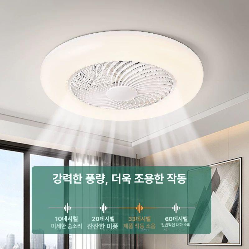 인테리어 우드실링팬 천정 거실등 천장등 전등 천장선풍기 천장실링팬 천장형선풍기 - 상세 이미지 2