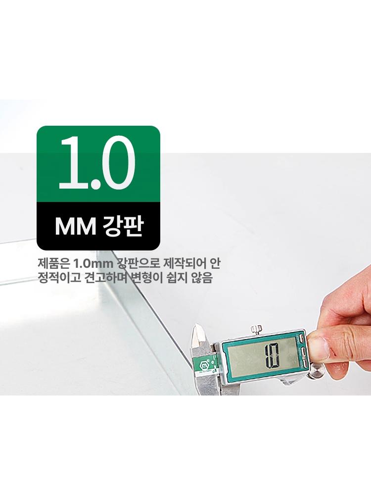 스텐 화분 받침대 바퀴달린 인클로저 선반 이동식 내경 이동형 정사각형 - 상세 이미지 4